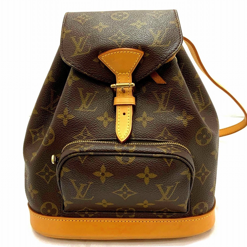 Louis Vuitton Montsouris PM Rucksack Backpack Small Bag Shoulder Brown